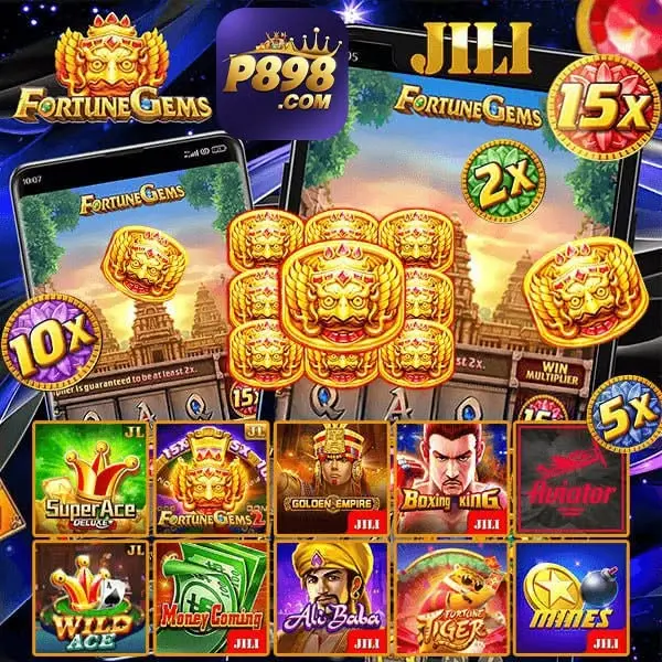 p898 APK